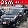 toyota esquire 2018 -TOYOTA--Esquire DBA-ZRR85G--ZRR85-0088320---TOYOTA--Esquire DBA-ZRR85G--ZRR85-0088320- image 1