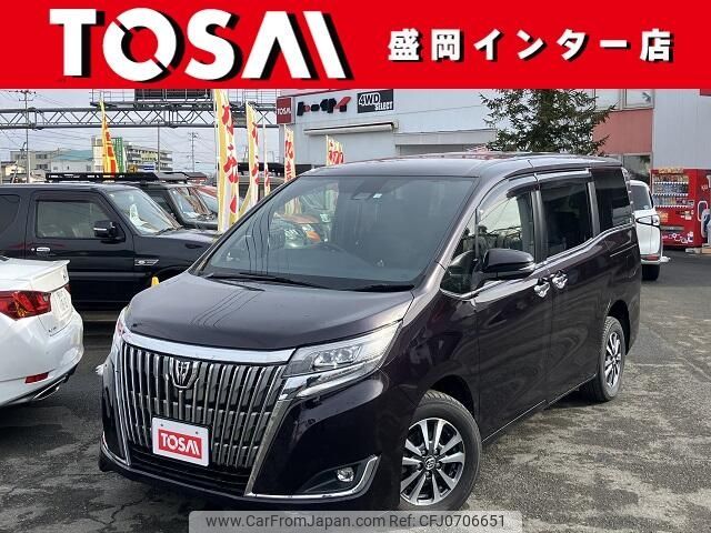 toyota esquire 2018 -TOYOTA--Esquire DBA-ZRR85G--ZRR85-0088320---TOYOTA--Esquire DBA-ZRR85G--ZRR85-0088320- image 1