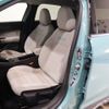 fiat fiat-others 2024 CFJ1617077 image 12