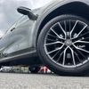 lexus nx 2023 CFJ1794486 image 13