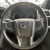 toyota granace 2022 CFJ1590761 image 19