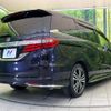 honda odyssey 2014 quick_quick_RC1_RC1-1029837 image 19