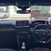 peugeot 2008 2021 quick_quick_P24HN05_VR3USHNSSMJ732246 image 18