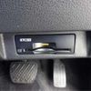 nissan leaf 2022 -NISSAN 【なにわ 301】--Leaf ZE1--ZE1-201347---NISSAN 【なにわ 301】--Leaf ZE1--ZE1-201347- image 23