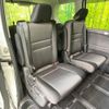 nissan serena 2019 quick_quick_HFC27_HFC27-056566 image 10