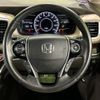honda odyssey 2014 CFJ1776664 image 11