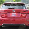 lexus ct 2019 -LEXUS--Lexus CT ZWA10--2348682---LEXUS--Lexus CT ZWA10--2348682- image 28