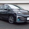 nissan serena 2016 -NISSAN 【名変中 】--Serena GC27--006230---NISSAN 【名変中 】--Serena GC27--006230- image 1