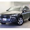 audi q5 2021 -AUDI--Audi Q5 DBA-FYDAXS--WAUZZZFY3L2059872---AUDI--Audi Q5 DBA-FYDAXS--WAUZZZFY3L2059872- image 1