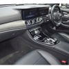 mercedes-benz e-class-station-wagon 2017 -MERCEDES-BENZ--Benz E Class Wagon LDA-213204C--WDD2132042A209516---MERCEDES-BENZ--Benz E Class Wagon LDA-213204C--WDD2132042A209516- image 16
