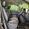 nissan elgrand 2017 -NISSAN--Elgrand DBA-TE52--TE52-086911---NISSAN--Elgrand DBA-TE52--TE52-086911- image 8