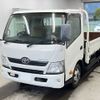 toyota toyoace 2014 -TOYOTA 【宮崎 100せ1119】--Toyoace XZU710-0009787---TOYOTA 【宮崎 100せ1119】--Toyoace XZU710-0009787- image 1