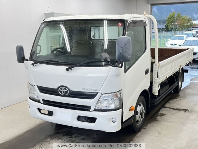 toyota toyoace 2014 -TOYOTA 【宮崎 100せ1119】--Toyoace XZU710-0009787---TOYOTA 【宮崎 100せ1119】--Toyoace XZU710-0009787- image 1