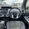 toyota prius-α 2012 -TOYOTA--Prius α DAA-ZVW41W--ZVW41-3204827---TOYOTA--Prius α DAA-ZVW41W--ZVW41-3204827- image 17