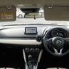 mazda demio 2015 -MAZDA--Demio DBA-DJ3FS--DJ3ES-133429---MAZDA--Demio DBA-DJ3FS--DJ3ES-133429- image 20