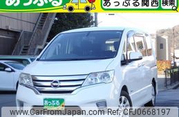 nissan serena 2013 quick_quick_HFC26_HFC26-137347