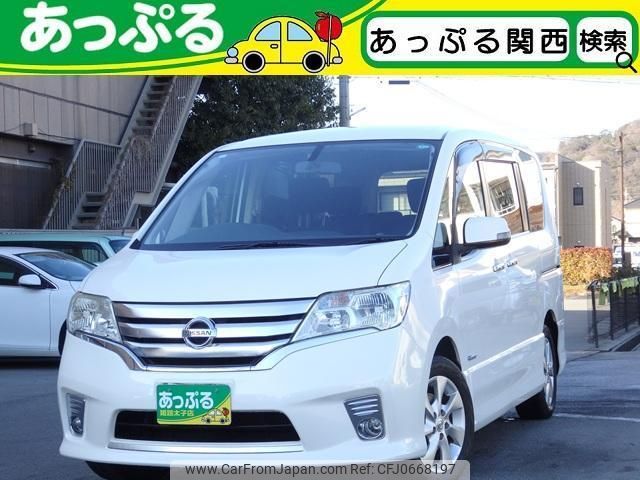 nissan serena 2013 quick_quick_HFC26_HFC26-137347 image 1