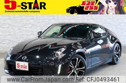 nissan fairlady-z 2020 -NISSAN--Fairlady Z CBA-Z34--Z34-640358---NISSAN--Fairlady Z CBA-Z34--Z34-640358-