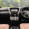 toyota alphard 2022 CFJ1755695 image 2