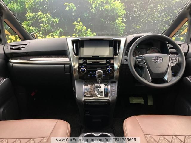 toyota alphard 2022 CFJ1755695 image 2