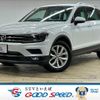 volkswagen tiguan 2019 -VOLKSWAGEN--VW Tiguan LDA-5NDFGF--WVGZZZ5NZKW345645---VOLKSWAGEN--VW Tiguan LDA-5NDFGF--WVGZZZ5NZKW345645- image 1