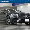 mercedes-benz cls-class 2018 CFJ1789232 image 1
