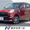 daihatsu cast 2017 quick_quick_LA250S_LA250S-0098978 image 1