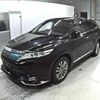 toyota harrier 2017 -TOYOTA--Harrier ZSU60W-0124662---TOYOTA--Harrier ZSU60W-0124662- image 5