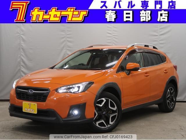 subaru xv 2017 quick_quick_GT7_GT7-043711 image 1