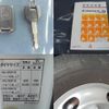 mitsubishi-fuso canter 2014 quick_quick_TKG-FEA50_FEA50-531860 image 14