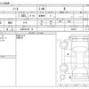 nissan note 2021 -NISSAN 【山形 501ﾒ 16】--Note 6AA-E13--E13-004912---NISSAN 【山形 501ﾒ 16】--Note 6AA-E13--E13-004912- image 3