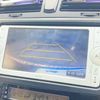 toyota mark-x 2006 CFJ1835610 image 19