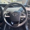 toyota prius 2017 CFJ1505502 image 10