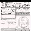 nissan note 2019 -NISSAN--Note SNE12-009936---NISSAN--Note SNE12-009936- image 3
