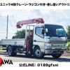 mitsubishi-fuso canter 2019 GOO_NET_EXCHANGE_0402067A30240721W001 image 1