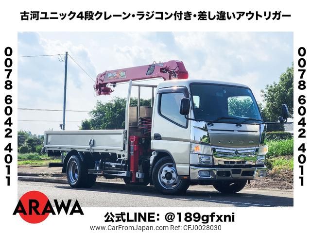 mitsubishi-fuso canter 2019 GOO_NET_EXCHANGE_0402067A30240721W001 image 1