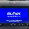 honda freed 2022 quick_quick_GB5_GB5-3187742 image 4