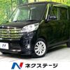 nissan dayz-roox 2014 -NISSAN--DAYZ Roox DBA-B21A--B21A-0013227---NISSAN--DAYZ Roox DBA-B21A--B21A-0013227- image 1