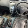 toyota vitz 2006 CFJ1616202 image 5