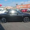 daihatsu copen 2016 CFJ9725138 image 10