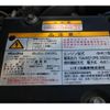 isuzu forward 2016 GOO_NET_EXCHANGE_0230013A30250729W001 image 23