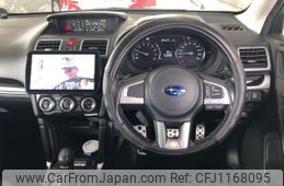subaru forester 2016 NIKYO_KJ74772