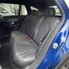 mercedes-benz c-class-station-wagon 2019 CFJ1735250 image 5