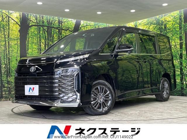 toyota voxy 2022 quick_quick_MZRA95W_MZRA95-0004069 image 1