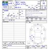 mitsubishi ek-space 2016 -MITSUBISHI--ek Space B11A--0031951---MITSUBISHI--ek Space B11A--0031951- image 3