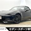 mazda roadster 2017 -MAZDA--Roadster DBA-ND5RC--ND5RC-200417---MAZDA--Roadster DBA-ND5RC--ND5RC-200417- image 1