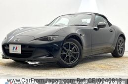 mazda roadster 2017 -MAZDA--Roadster DBA-ND5RC--ND5RC-200417---MAZDA--Roadster DBA-ND5RC--ND5RC-200417-