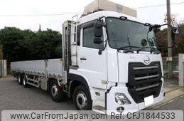 nissan diesel-ud-quon 2020 CFJ1844533