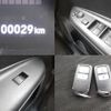 honda shuttle 2020 CFJ1833835 image 9