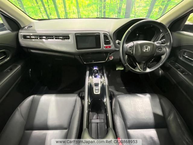 honda vezel 2014 quick_quick_RU3_RU3-1057182 image 2